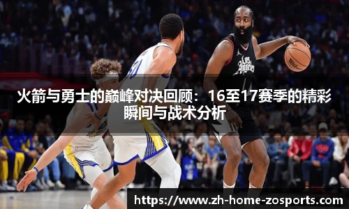 中欧体育