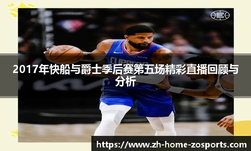 中欧体育官网