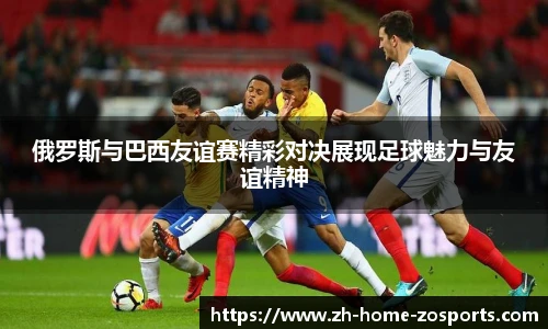 中欧体育