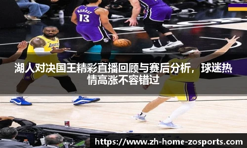 中欧体育官网