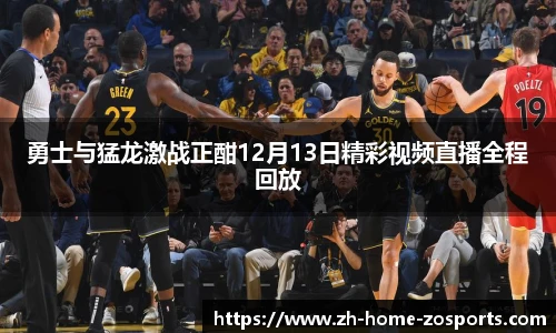 中欧体育